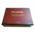 Cupping Set (Professional Cupping Ba Huo Guang) "Millennia" Bland 17 Cups 